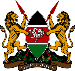 Kenya coat of arms