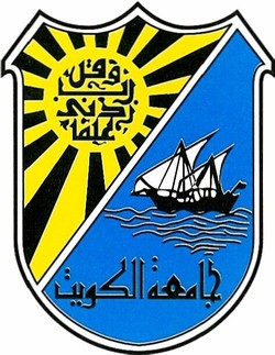 Kuwait university