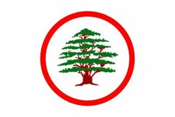 Lebanese forces