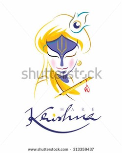 Lord krishna