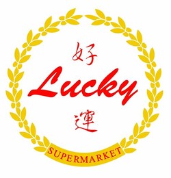 Lucky supermarket
