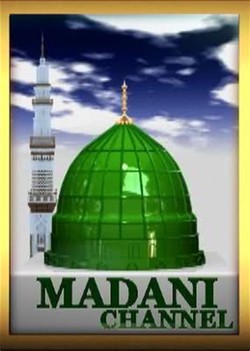 Madani channel