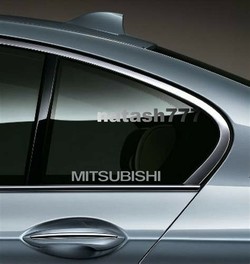 Mitsubishi racing
