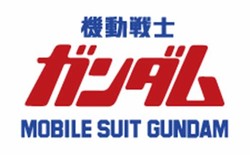 Mobile suit gundam