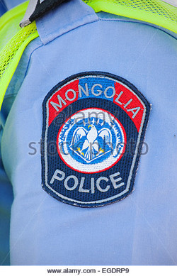 Mongolian police