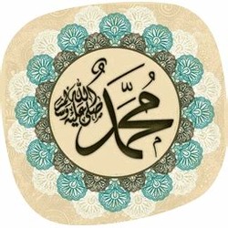 Muhammad name