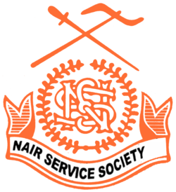Nair service society