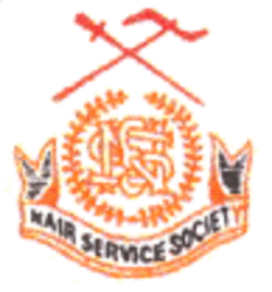 Nair service society