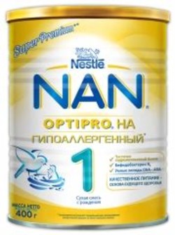 Nestle nan
