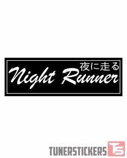 Night runner
