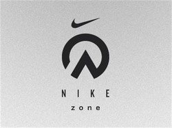 Nike elite basketball