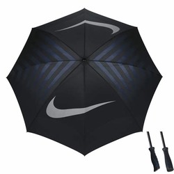 Nike umbrella