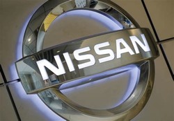 Nissan motor corporation