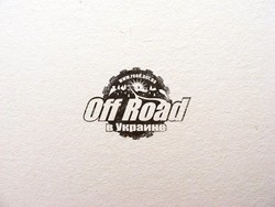 Off road