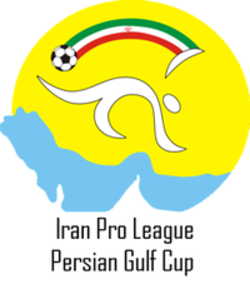 Persian gulf