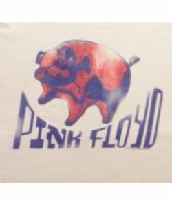 Pink floyd pig