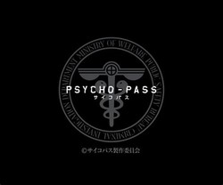 Psycho pass