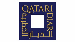 Qatari diar