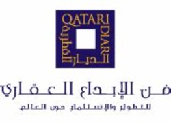 Qatari diar