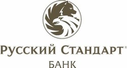 Russian standard bank