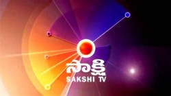 Sakshi tv
