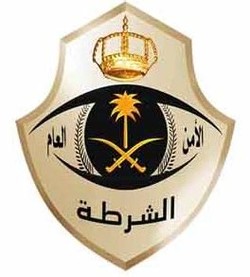 Saudi arabia police