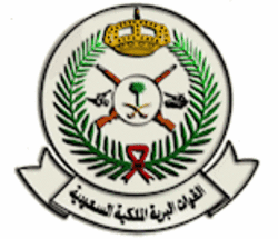 Saudi arabian national guard