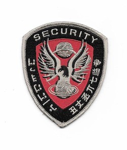 Security shield