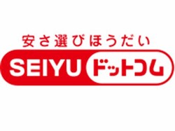 Seiyu