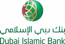 Sharjah islamic bank