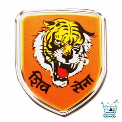 Shiv sena tiger