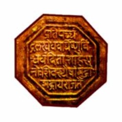 Shivmudra