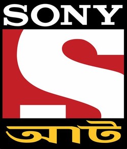 Sony pix