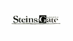Steins gate