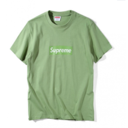 Supreme green box