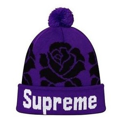 Supreme purple box