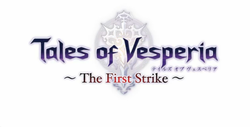 Tales of vesperia
