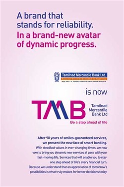 Tamilnad mercantile bank