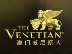 The venetian