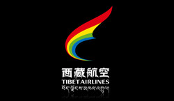 Tibet airlines
