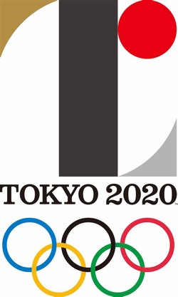 Tokyo olympics 2020