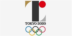 Tokyo olympics 2020