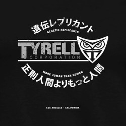 Tyrell corporation