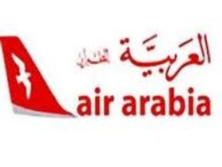 United arab airlines