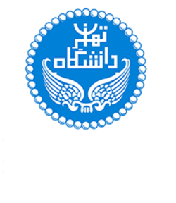 University of tehran