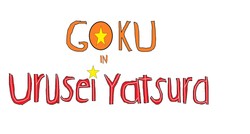Urusei yatsura