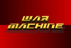 War machine